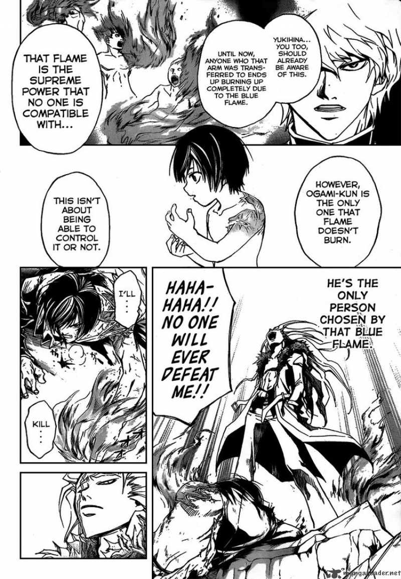 Code Breaker 79 10