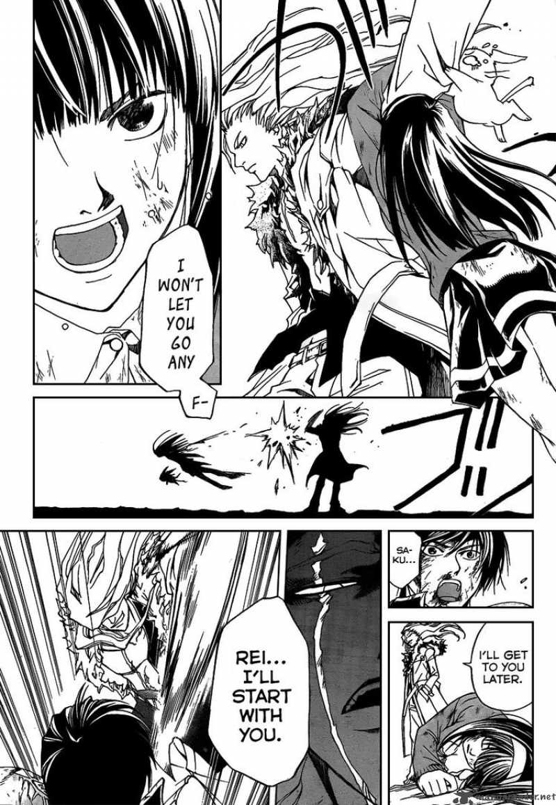 Code Breaker 79 13