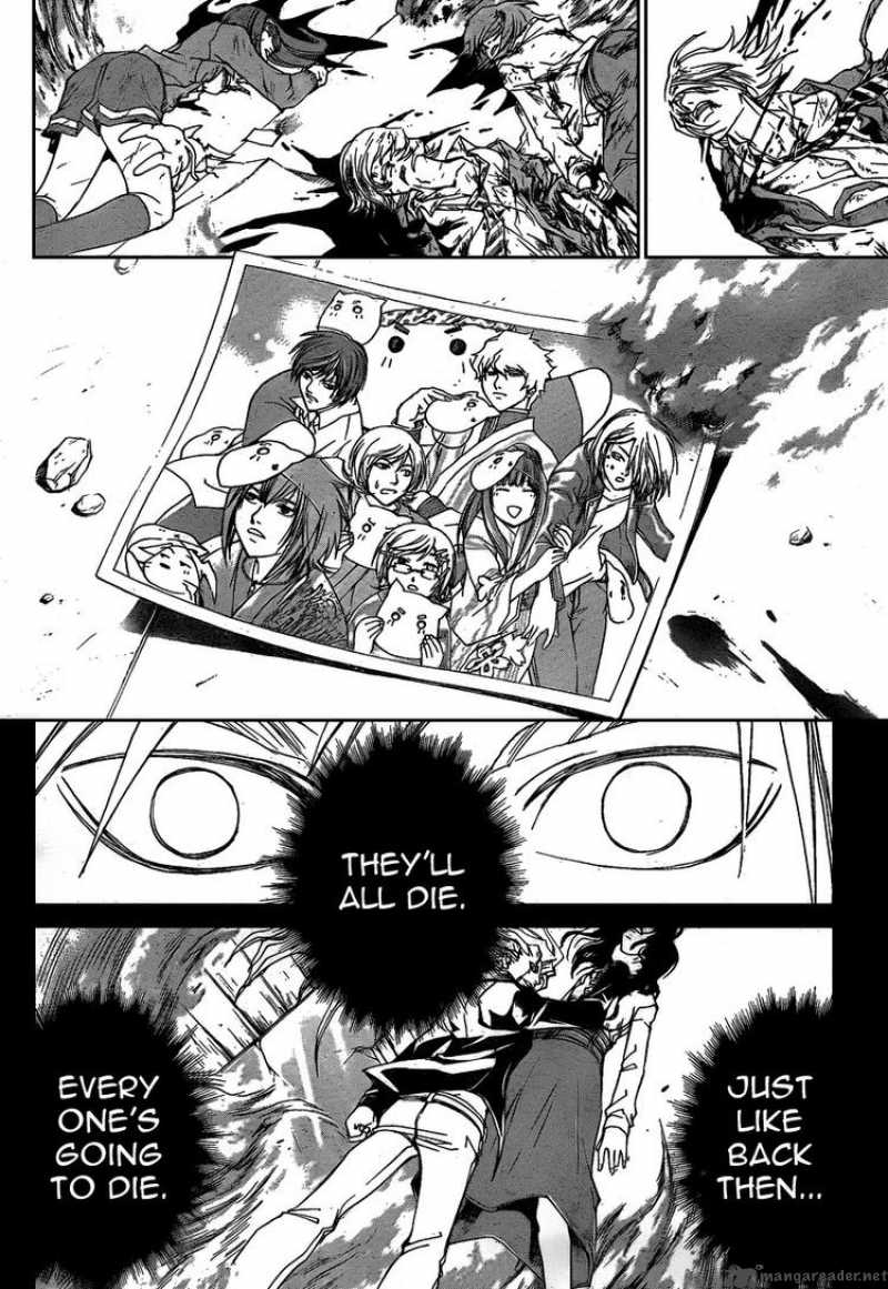Code Breaker 79 16
