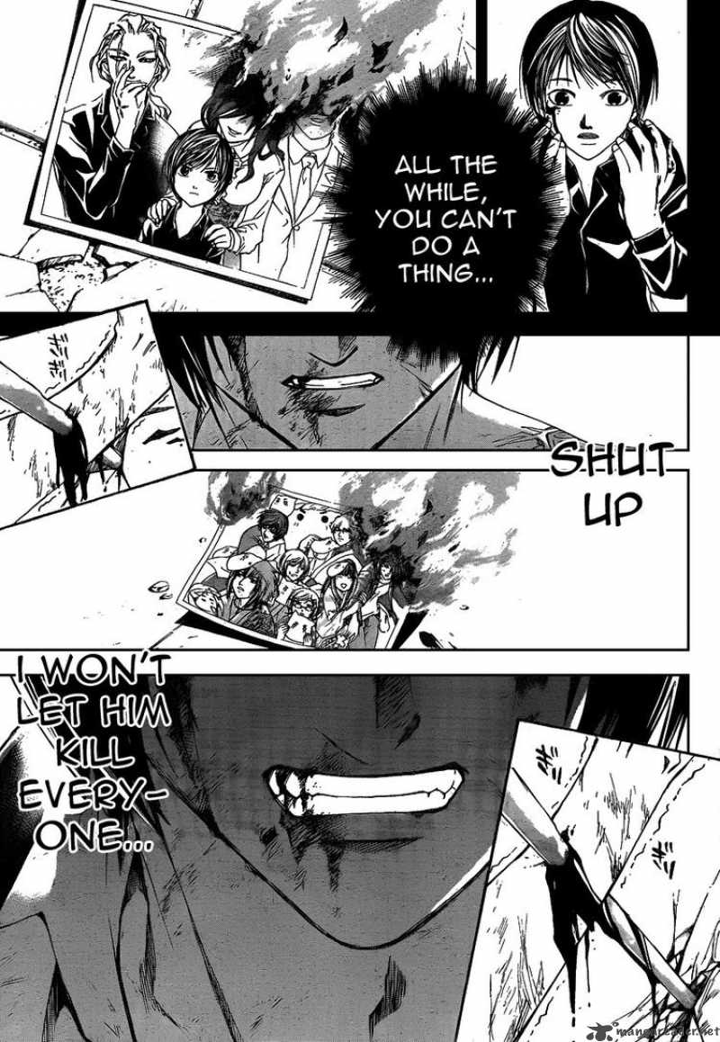 Code Breaker 79 17