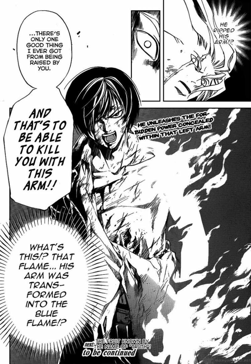 Code Breaker 79 19
