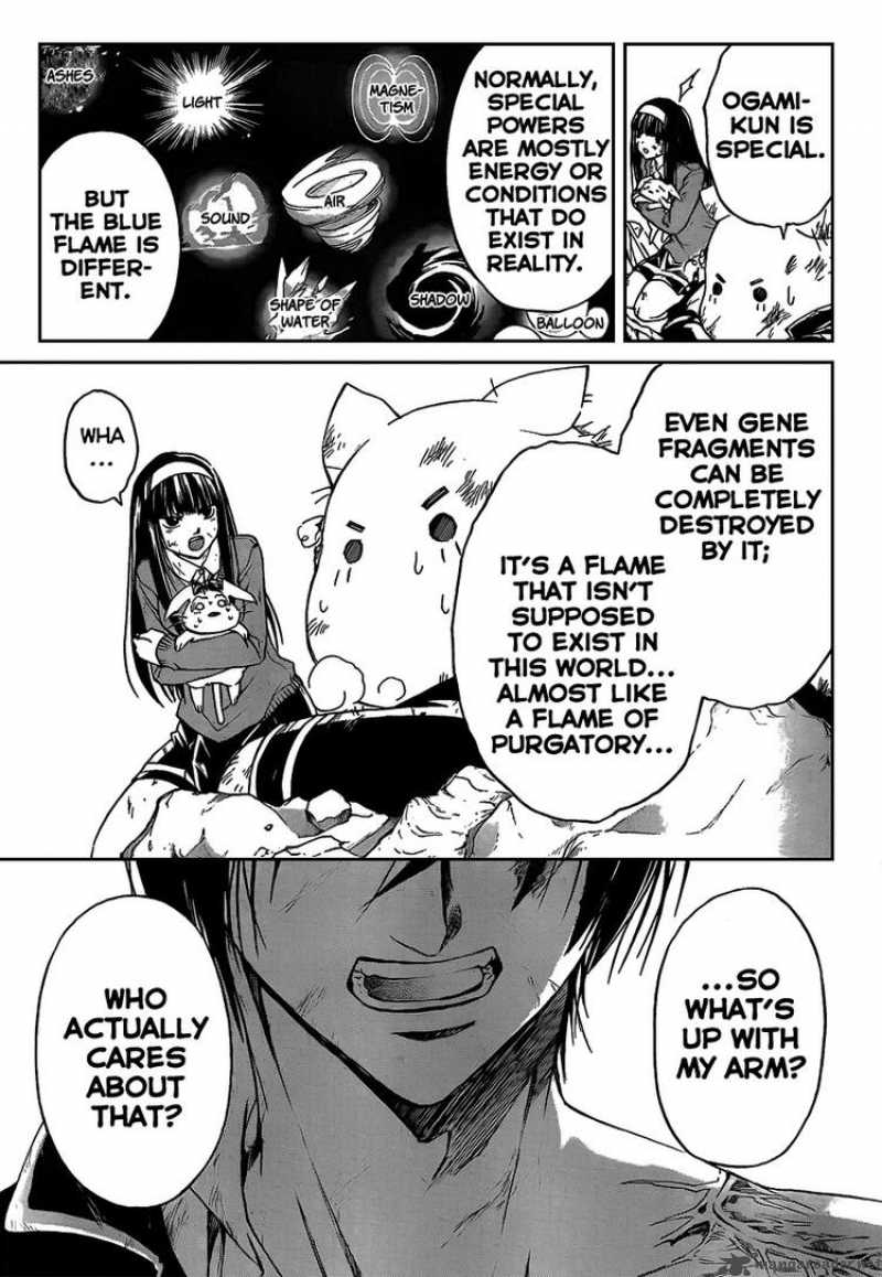 Code Breaker 79 3