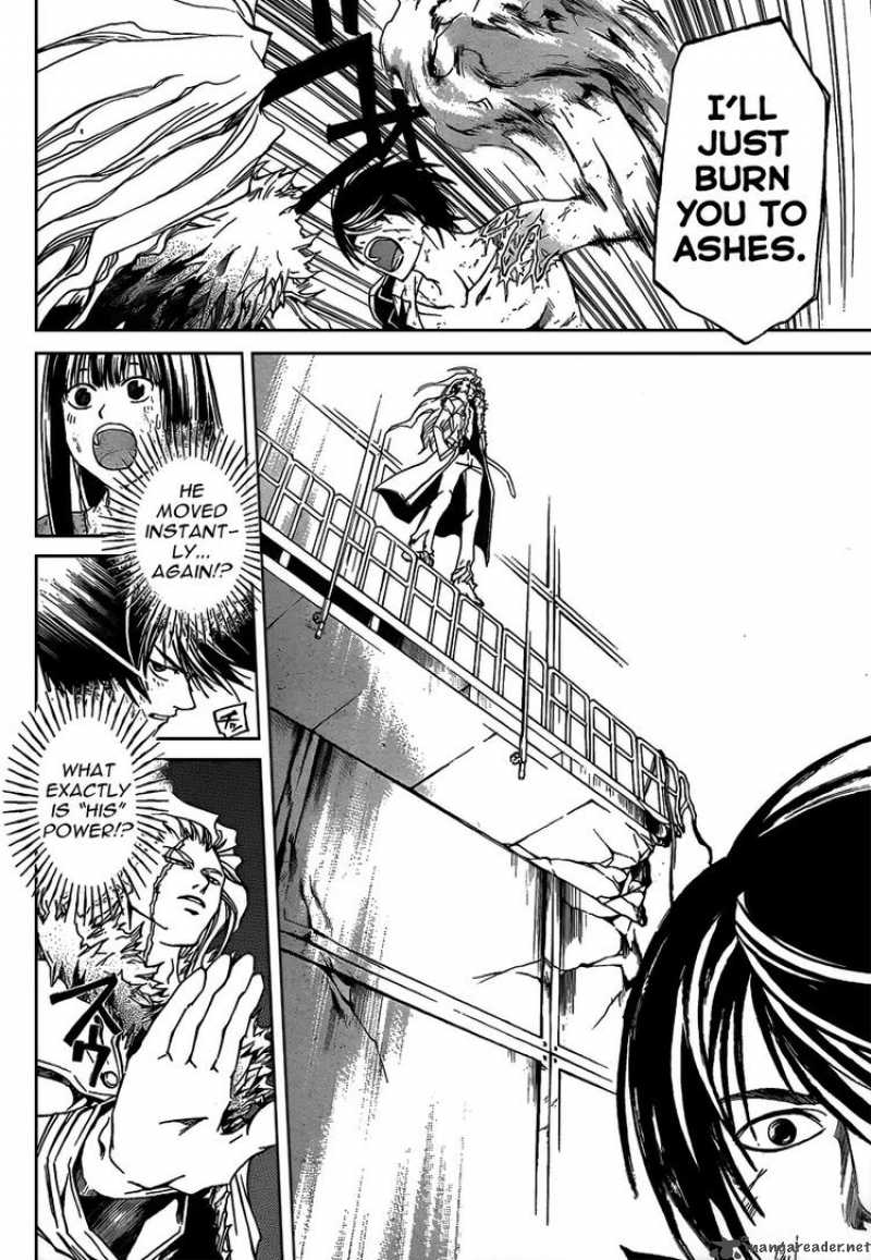 Code Breaker 79 4