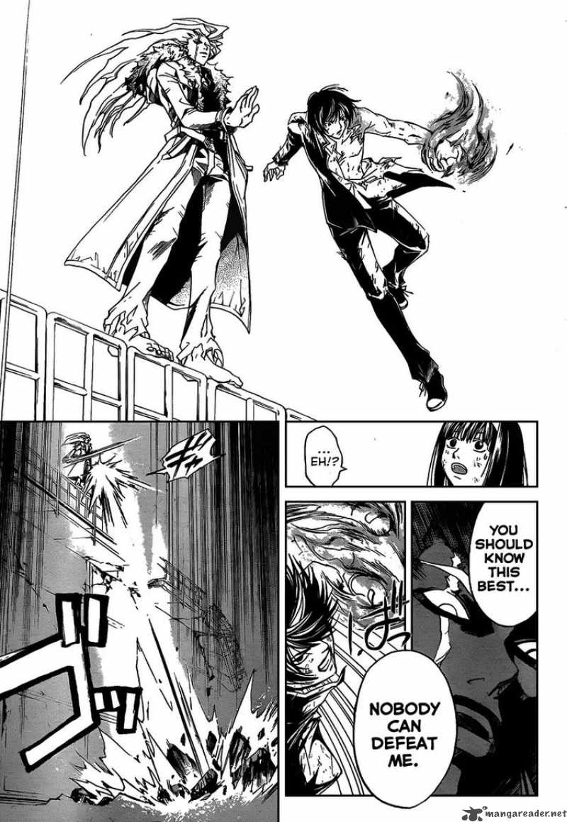 Code Breaker 79 5