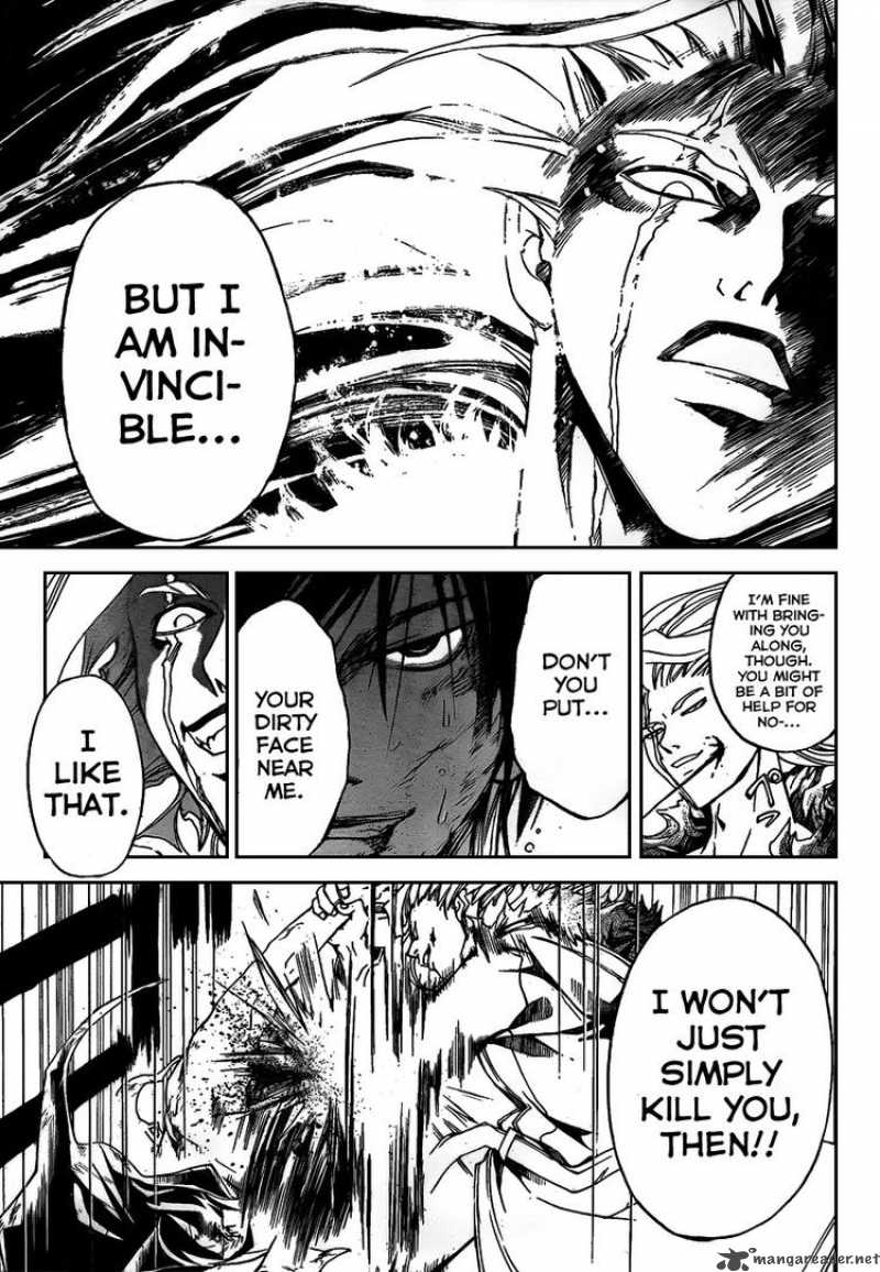 Code Breaker 79 7