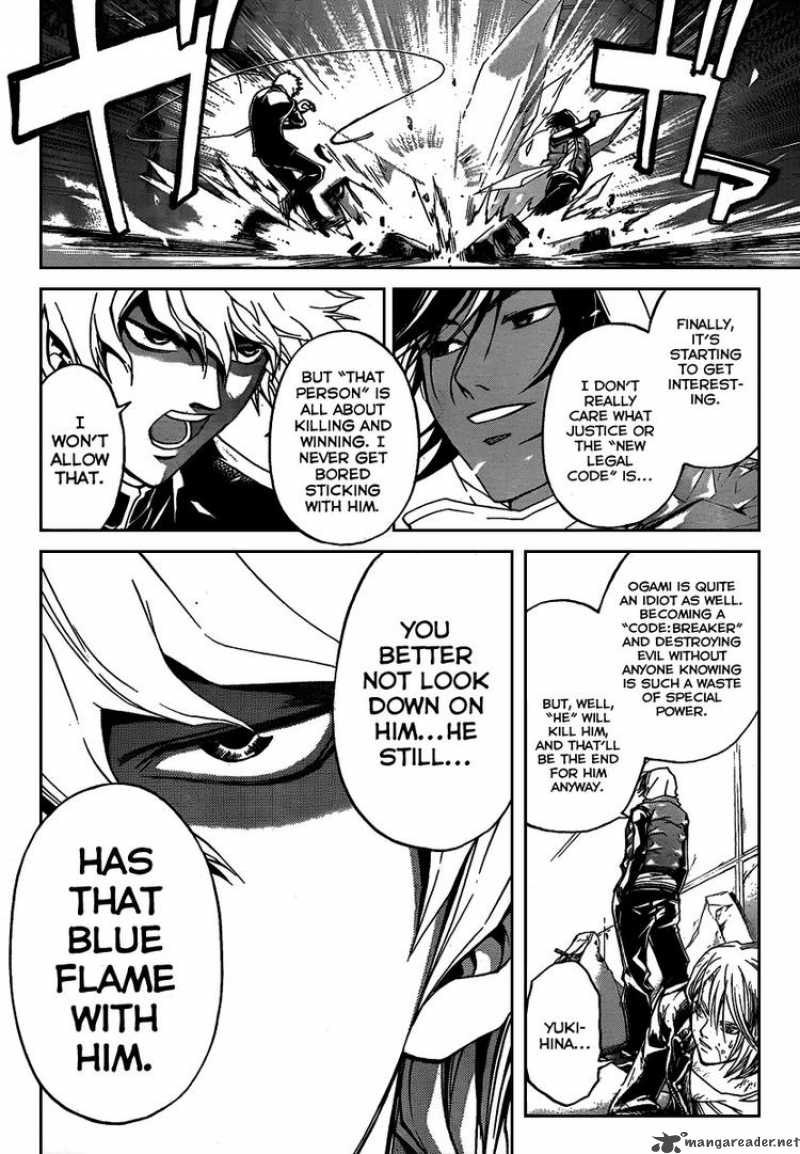 Code Breaker 79 8
