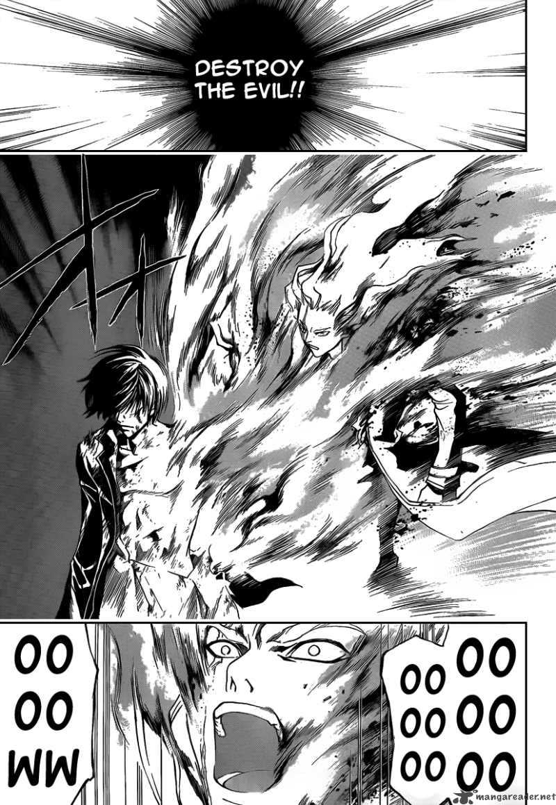 Code Breaker 80 10