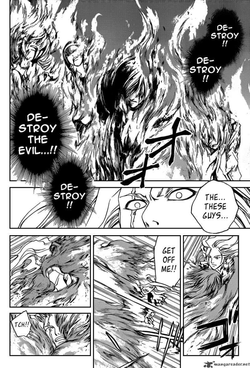 Code Breaker 80 15