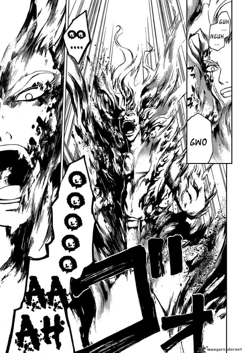 Code Breaker 80 16