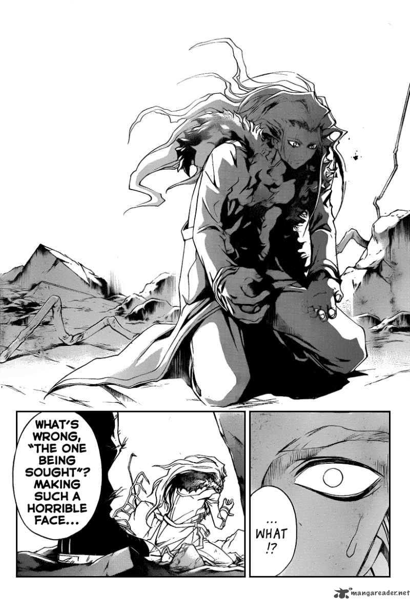 Code Breaker 80 17