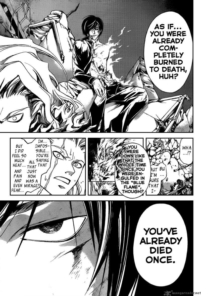 Code Breaker 80 18
