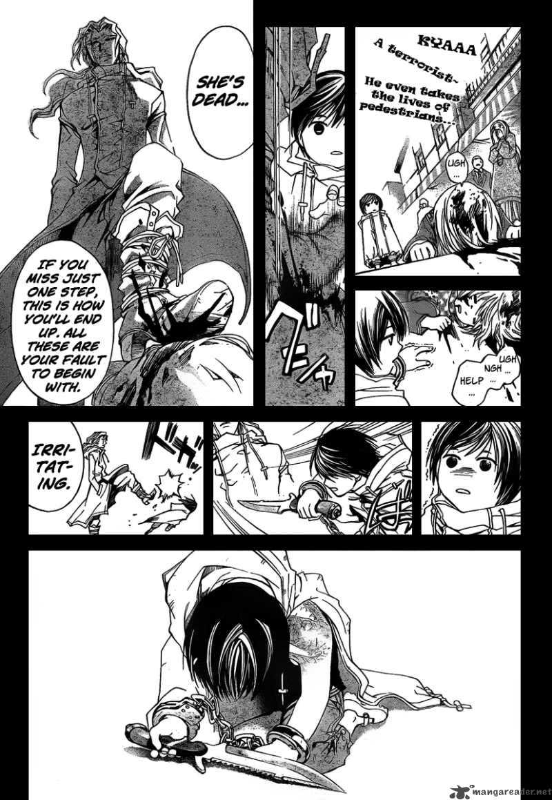 Code Breaker 80 4
