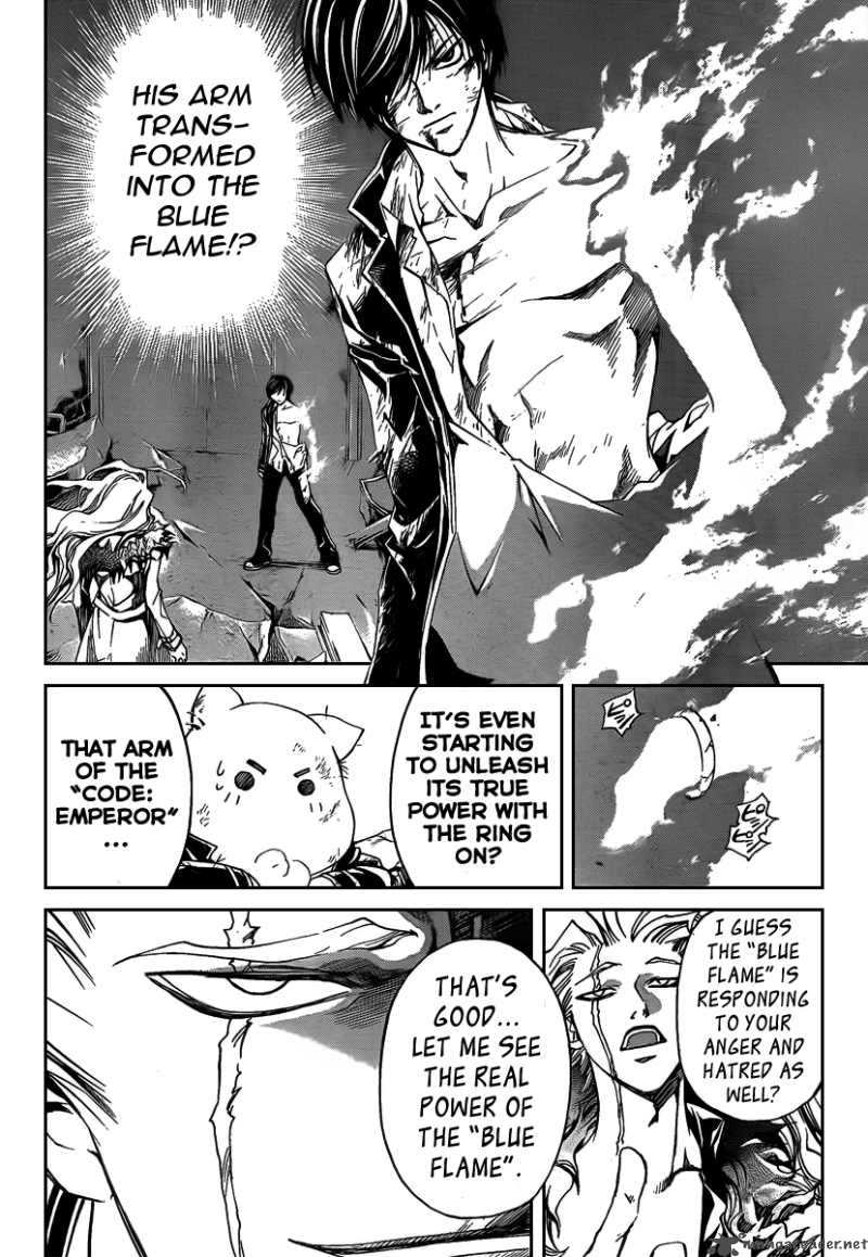 Code Breaker 80 7