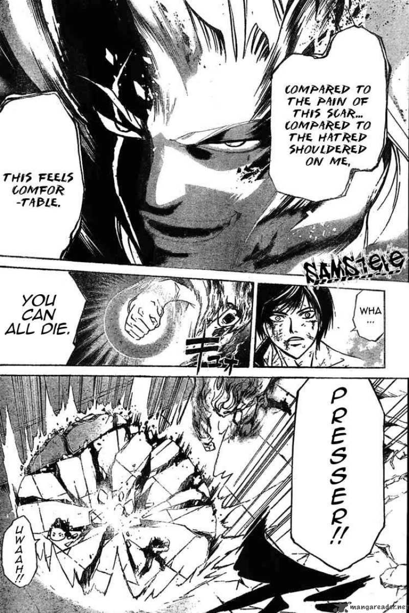 Code Breaker 81 4
