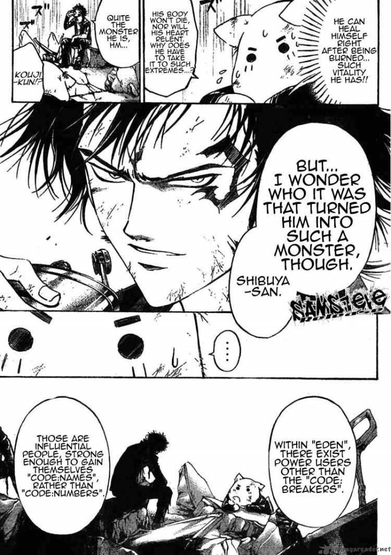 Code Breaker 81 5