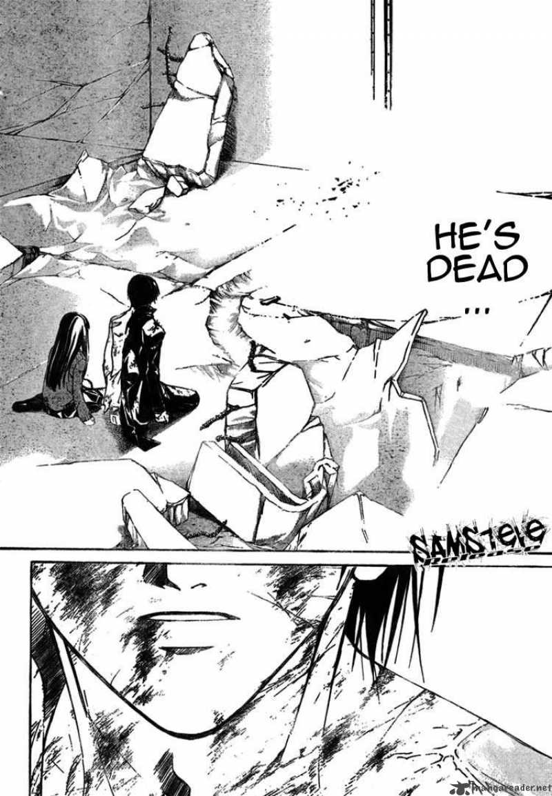 Code Breaker 82 10