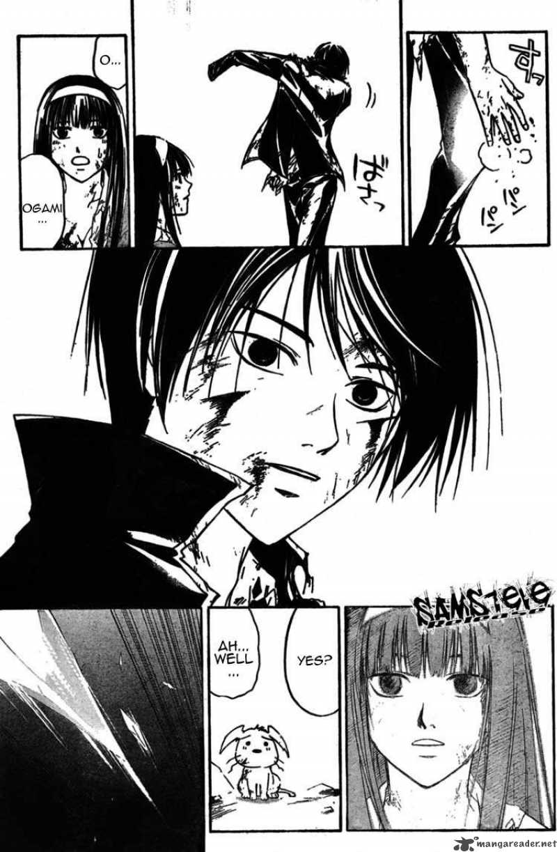 Code Breaker 82 11