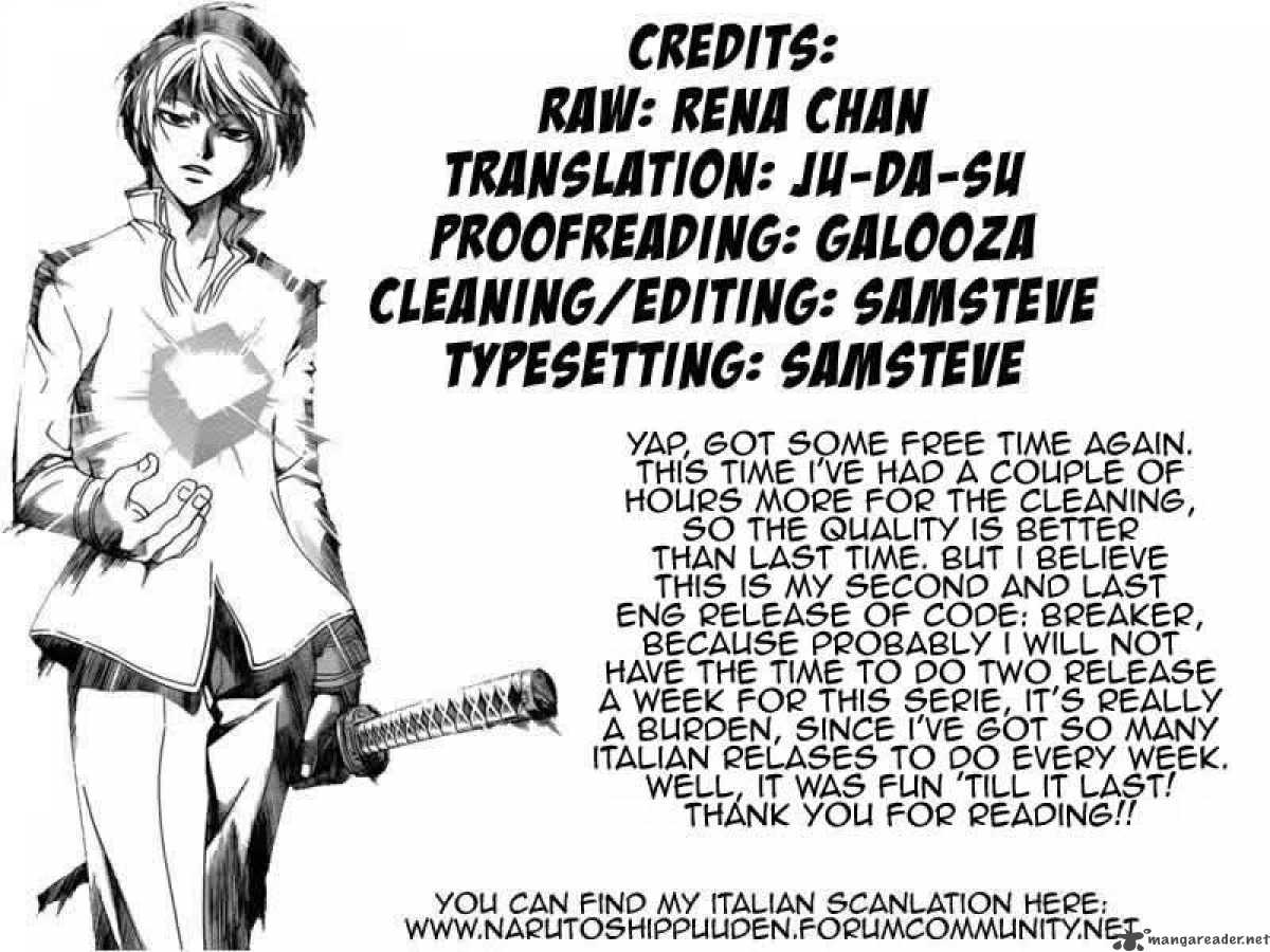 Code Breaker 82 20