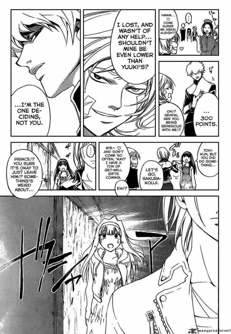 Code Breaker 83 10