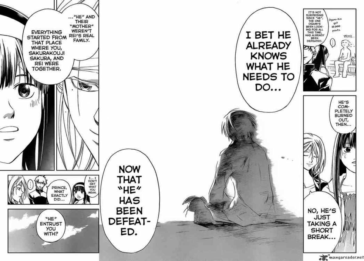 Code Breaker 83 13