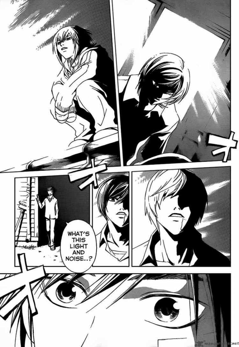 Code Breaker 83 15