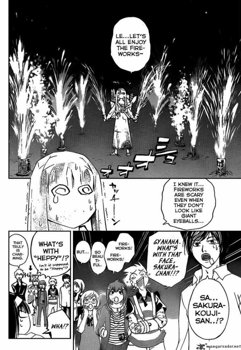 Code Breaker 83 17
