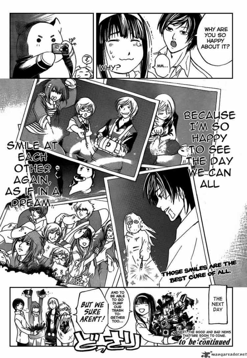Code Breaker 83 19