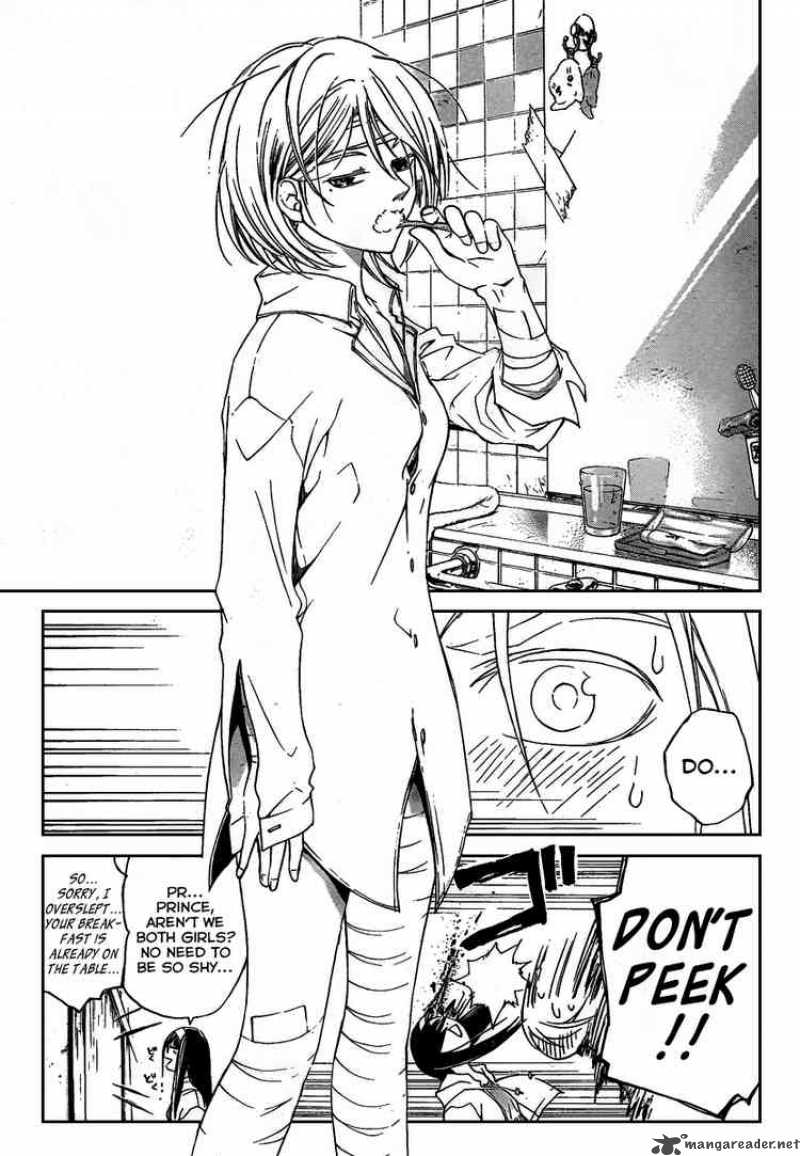 Code Breaker 83 4