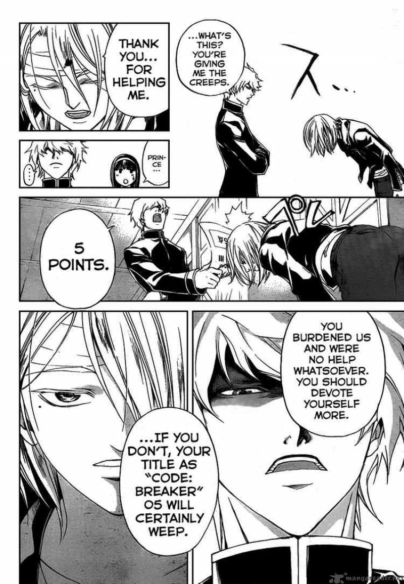 Code Breaker 83 7
