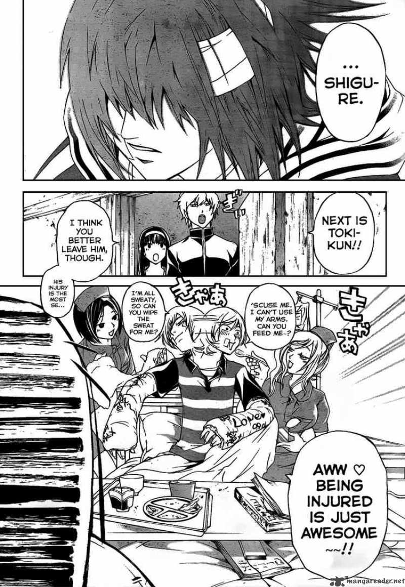 Code Breaker 83 9