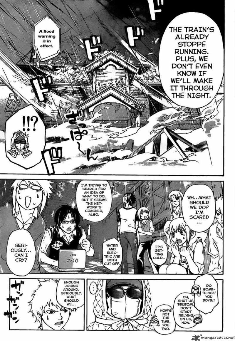 Code Breaker 85 10