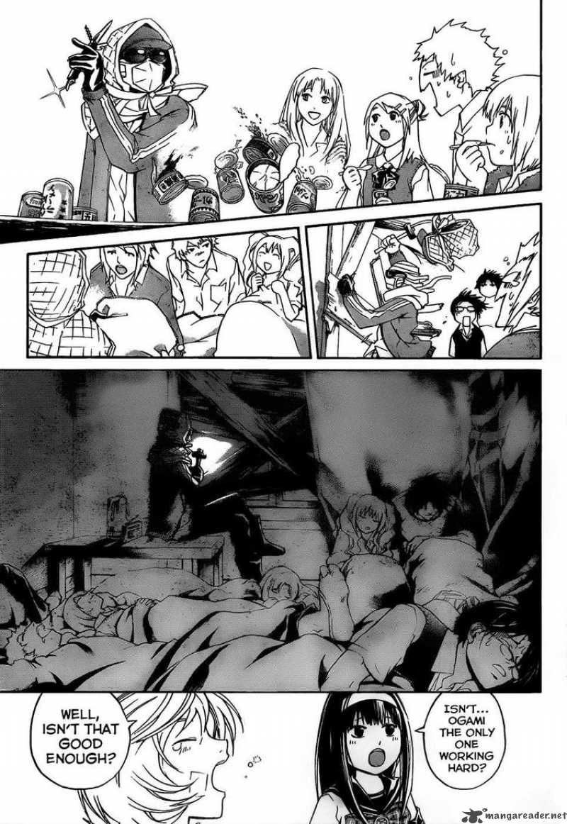 Code Breaker 85 12