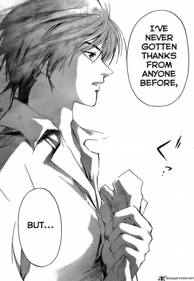 Code Breaker 85 17