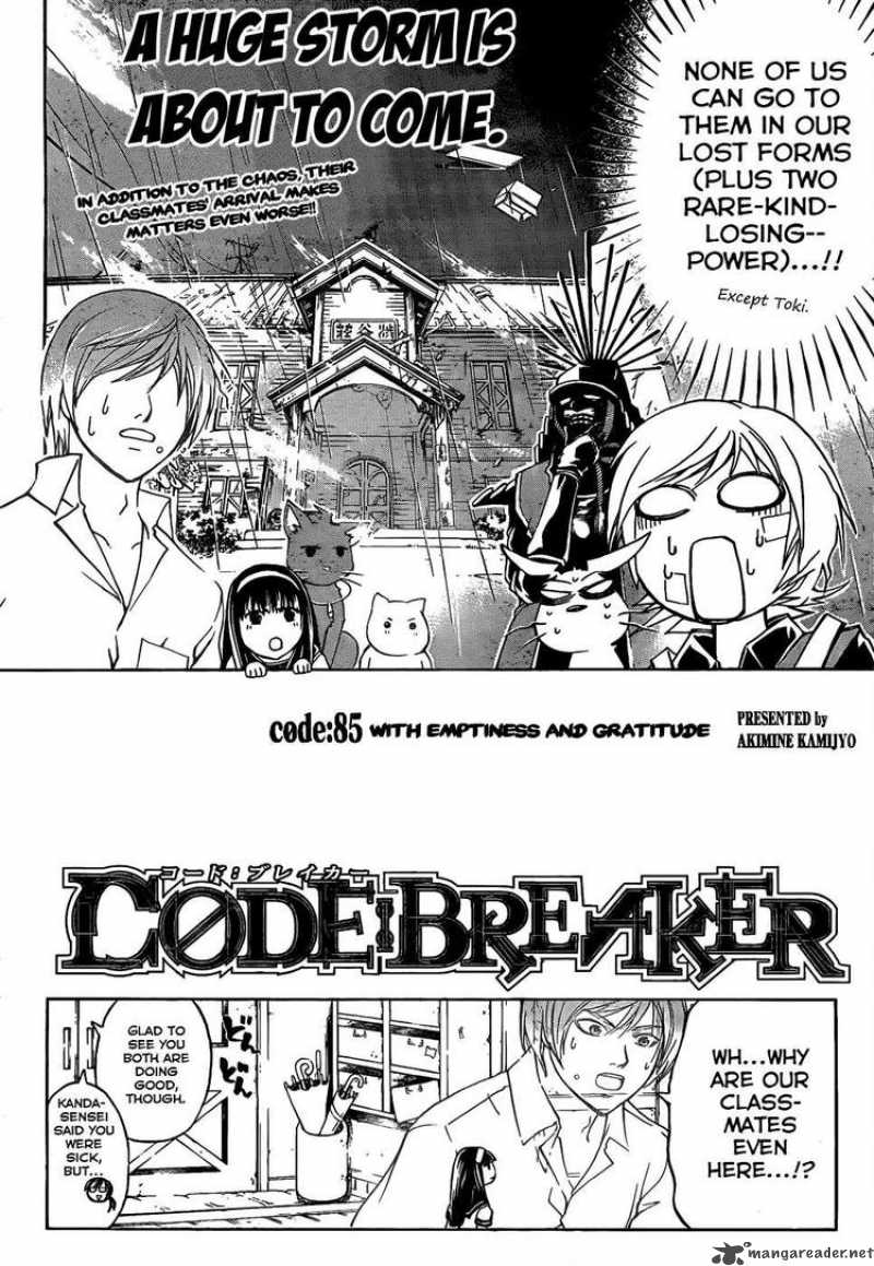 Code Breaker 85 3