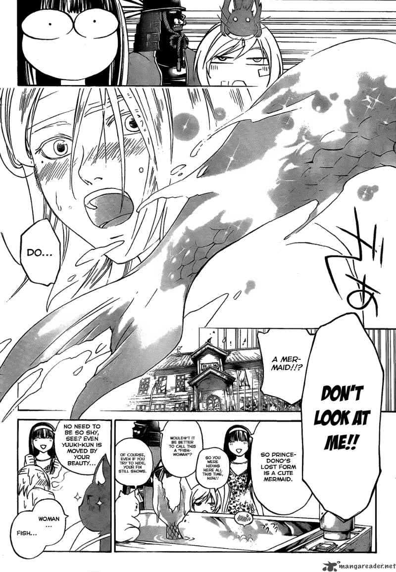 Code Breaker 86 15