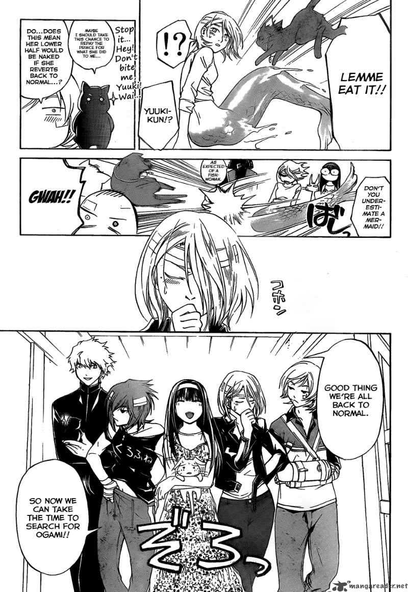Code Breaker 86 16