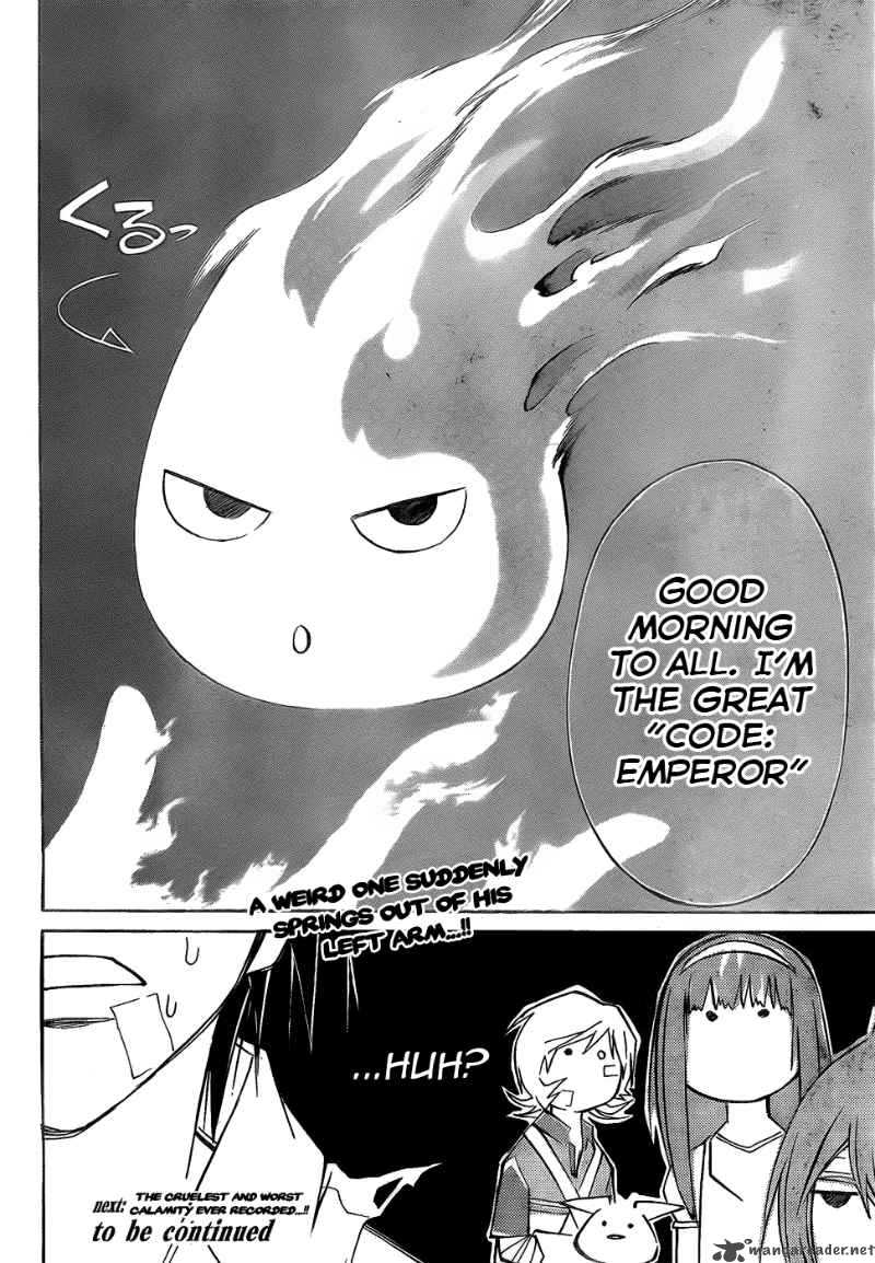 Code Breaker 86 19