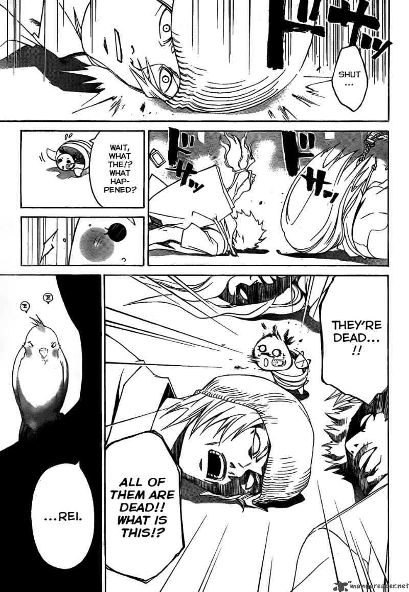 Code Breaker 86 4