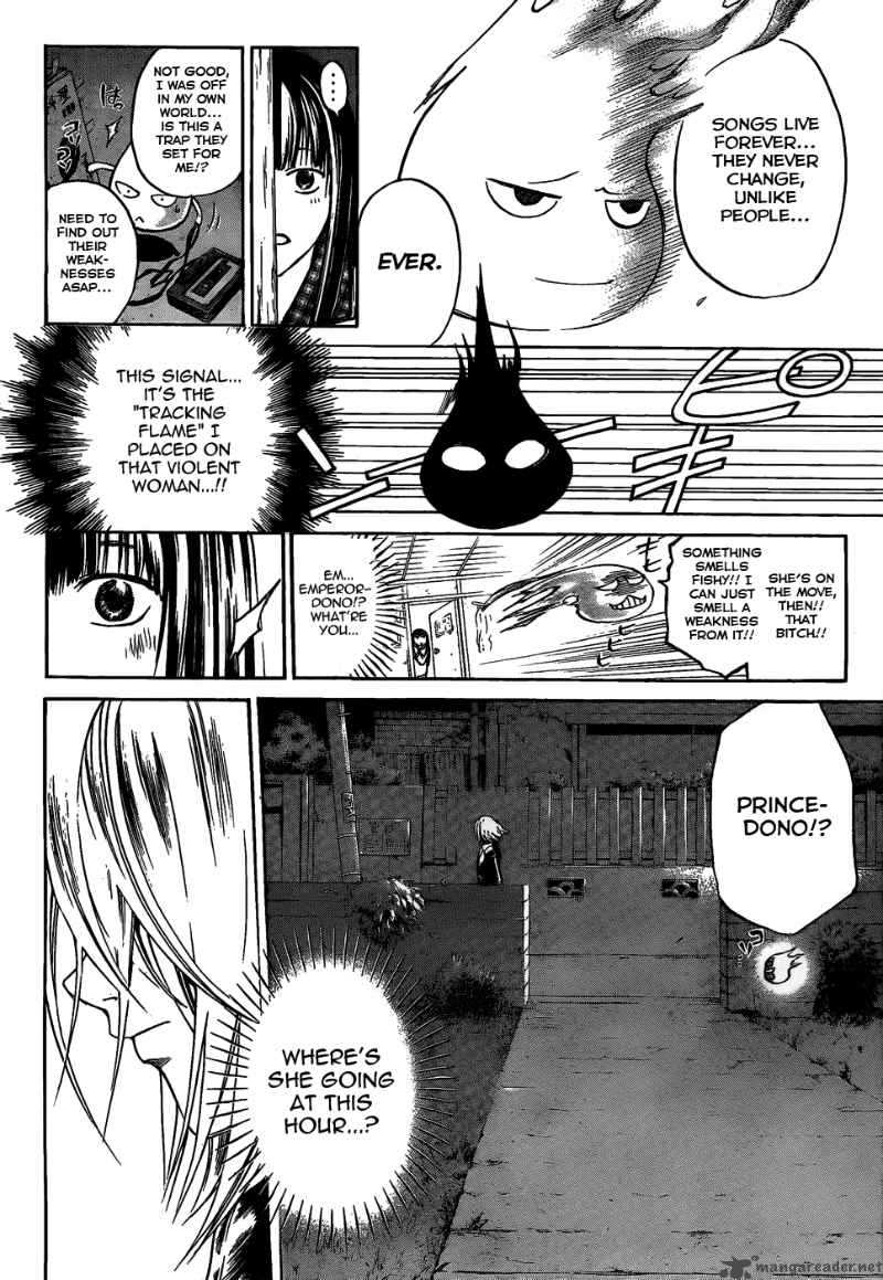 Code Breaker 87 15