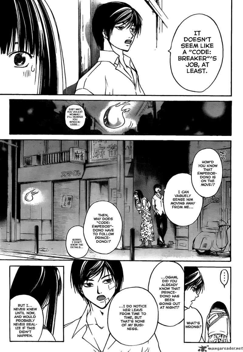 Code Breaker 87 16