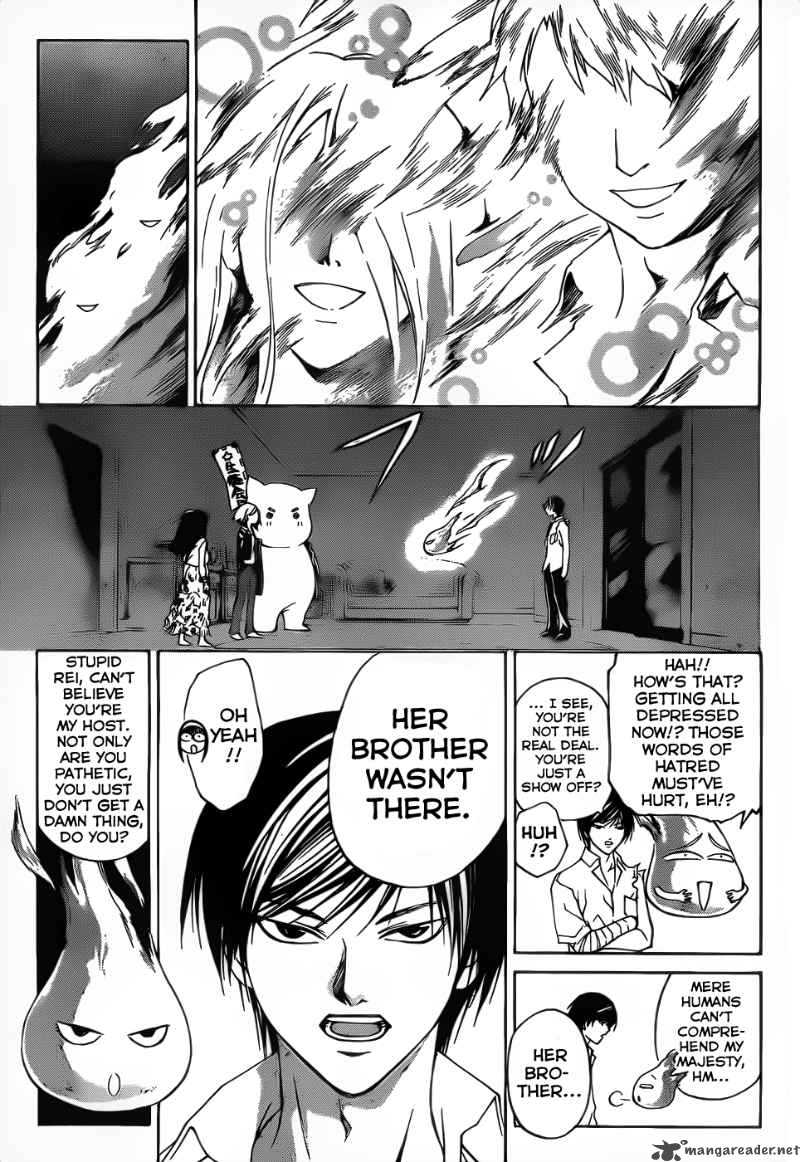 Code Breaker 88 18
