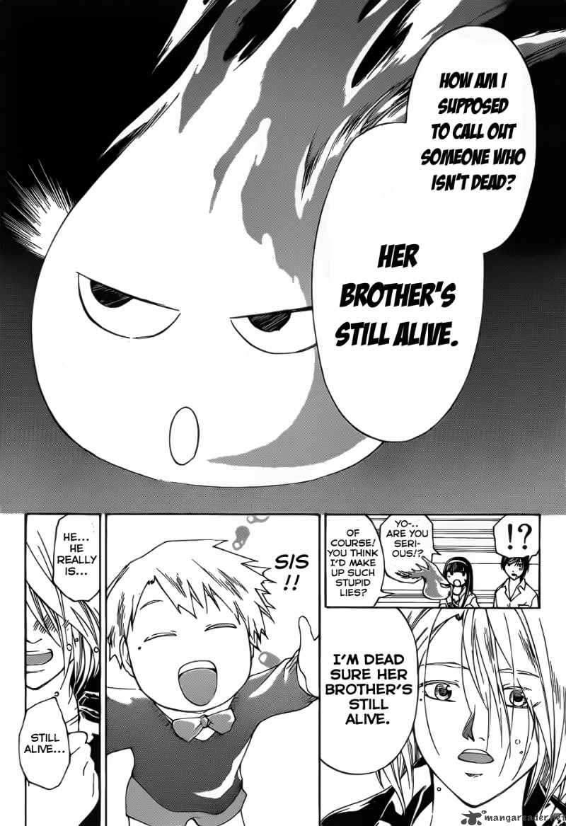 Code Breaker 88 19