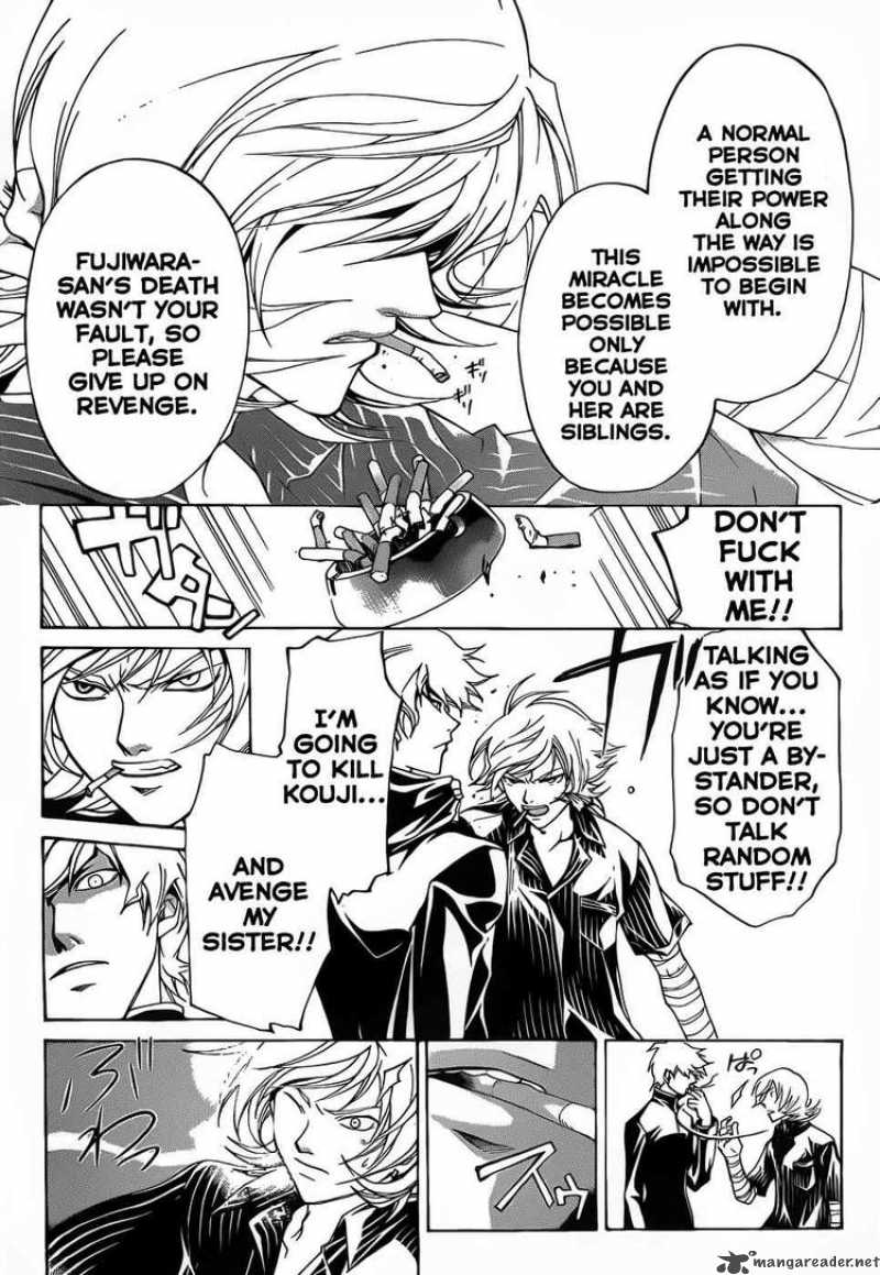 Code Breaker 89 13