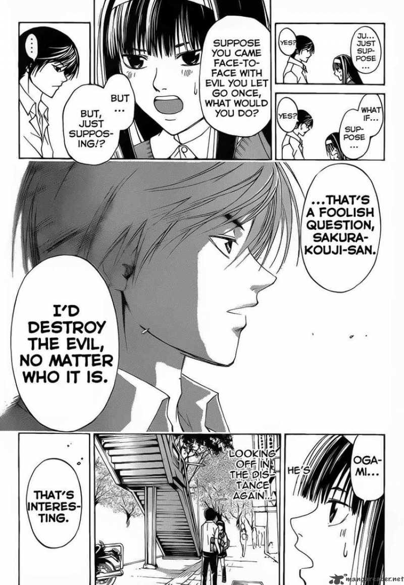 Code Breaker 89 17