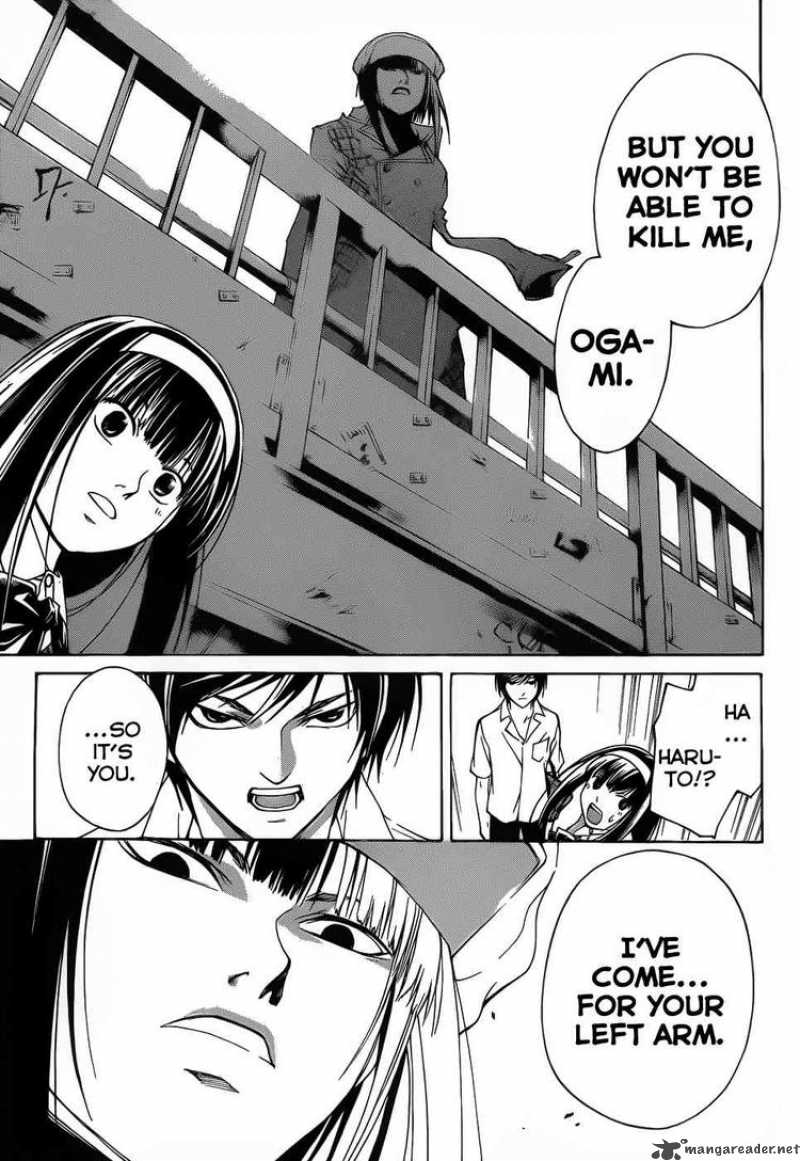 Code Breaker 89 18