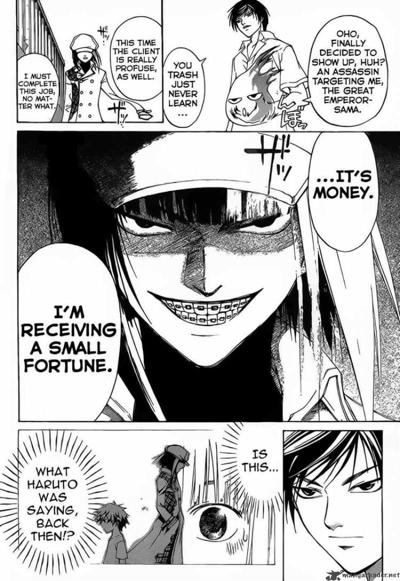 Code Breaker 89 19
