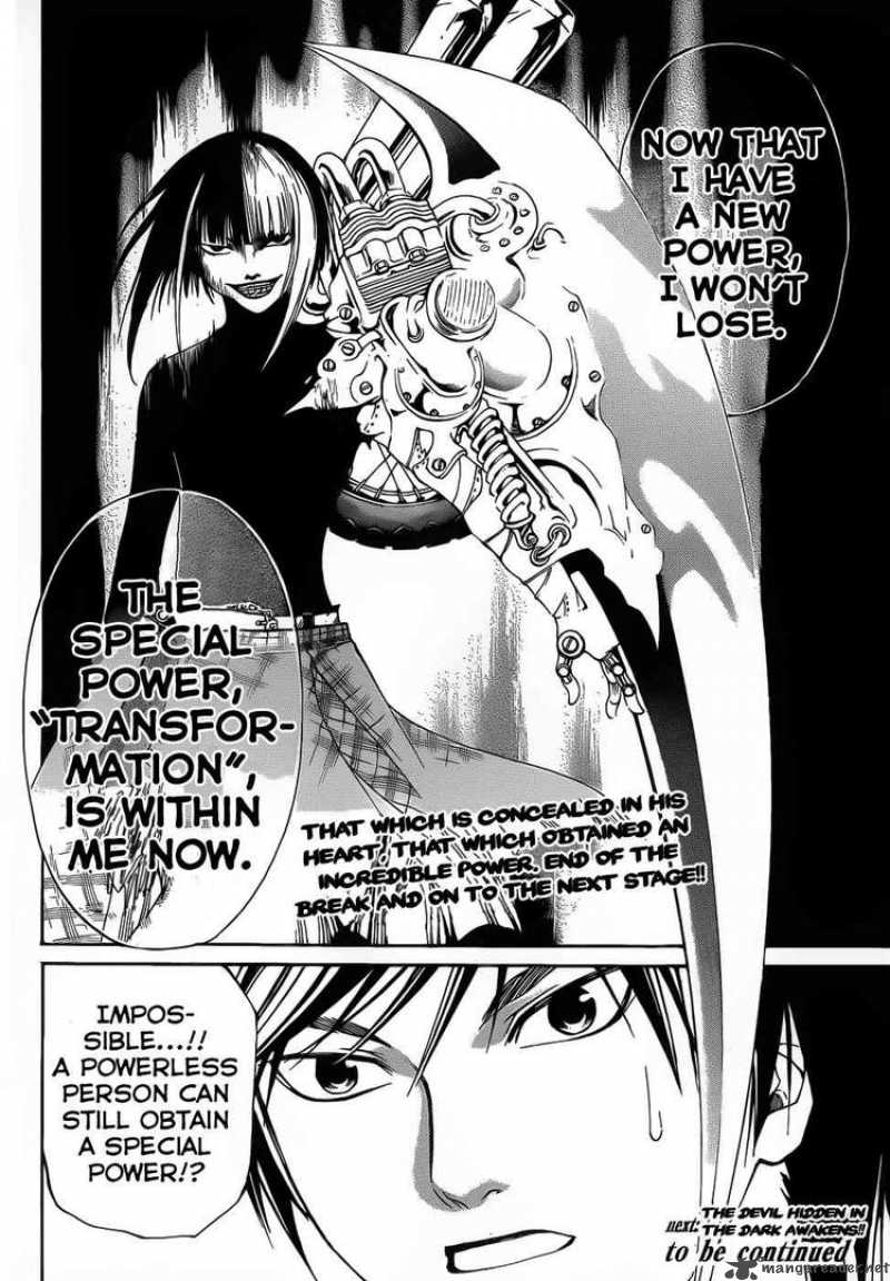 Code Breaker 89 21