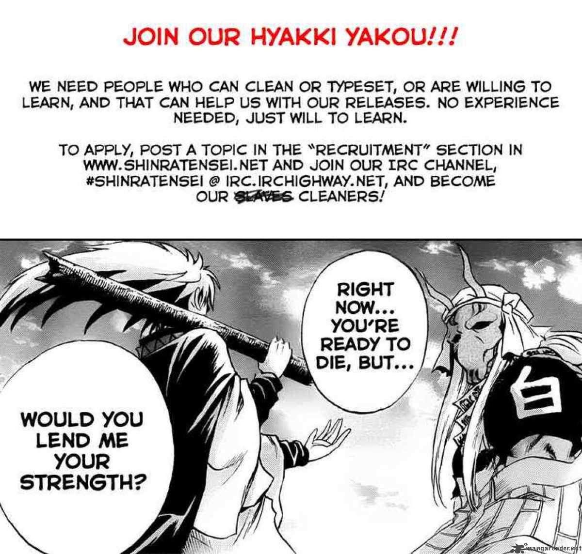 Code Breaker 89 22