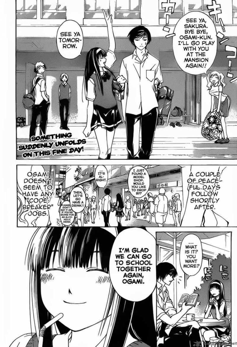 Code Breaker 89 3