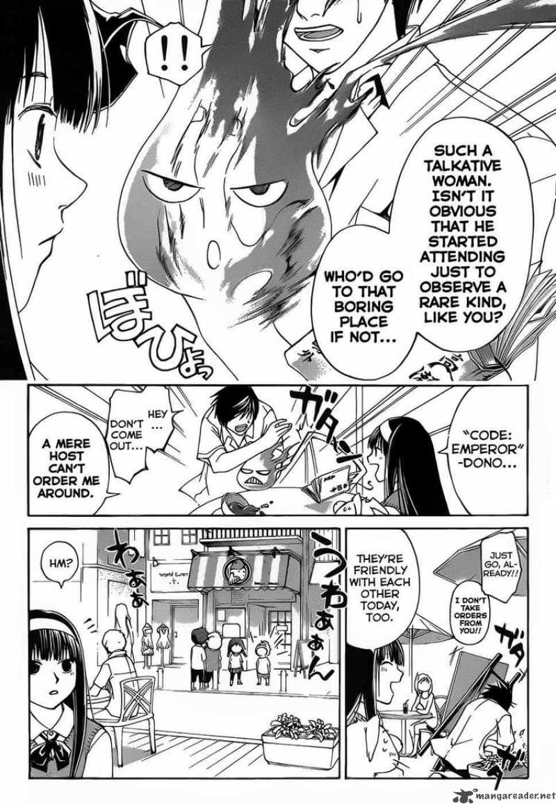 Code Breaker 89 5
